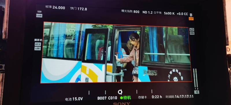 温宿县广告片制作：文旅项目专属，用故事化镜头讲好城市与景区魅力！